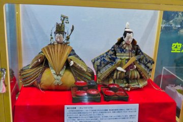 Itsukachi Regional Museum Dolls from 1700's