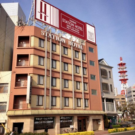 Imabari Station Hotel