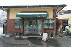 The restaurant from the outside