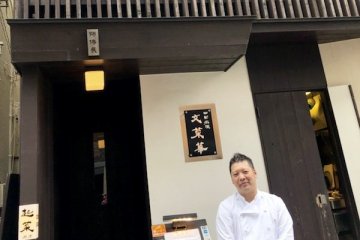 Chef Nobu Watanabe outside Bunsaika