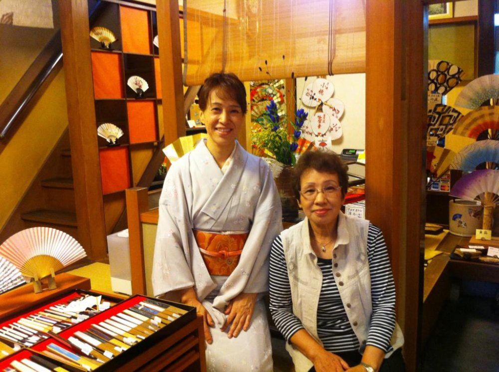 Hangesho Artisan Fan and Handicraft shop in Kyoto has been in the hands of the same family for many years