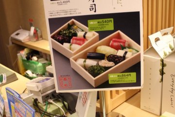 The healthiest sushi boxed set.