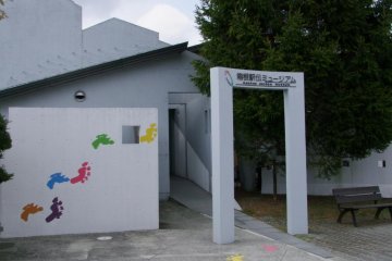 <p>Entrance to the museum, situated at the bottom of the lake</p>