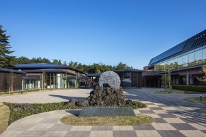 Fujisan World Heritage Center