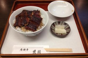 Uoseki specialty, Grilled Unagi Eel on Rice