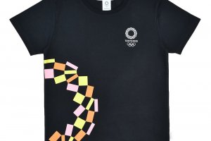 2020년 도쿄올림픽 공식 온라인 상점