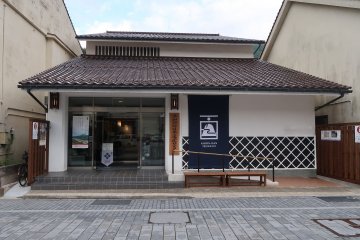 Japan Heritage Center on Honmachi-street