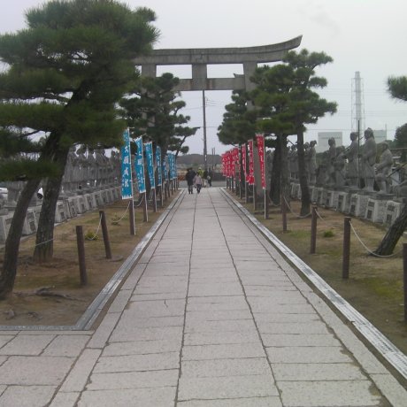 Ngôi đền Oishi