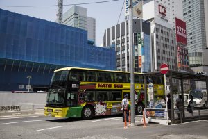 Highway bus terminals are at places such as Shinjuku, Shibuya, and Tokyo Station