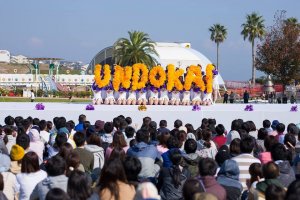 Undokai opening ceremony