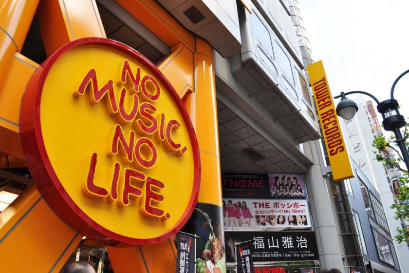 No Music. No Life. A huge sign outside the store.