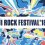Lễ hội nhạc Rock Fuji 2018