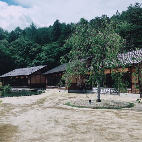 Oshino Ninja Village