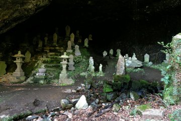 Shitodo Cave