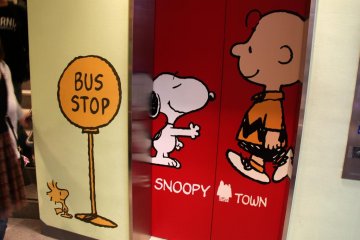 The basement floor is dedicated to Snoopy and friends. Welcome to Snoopy Town!