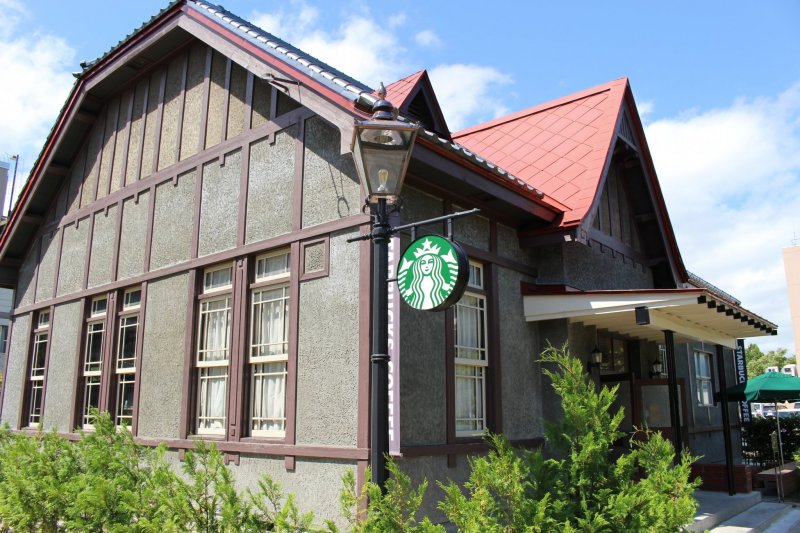 Starbucks in Hirosaki