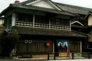 The Sake Brewery is on the main road North East of the Train Station