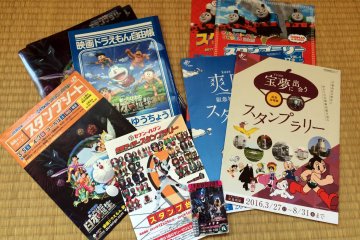 Anime and kids TV show Stamp Rallies