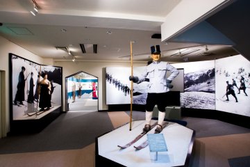 Japanese Ski Memorial Museum