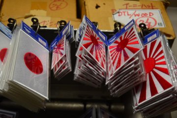 Emblems of Japanese flags.