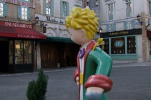 The Little Prince Museum courtyard