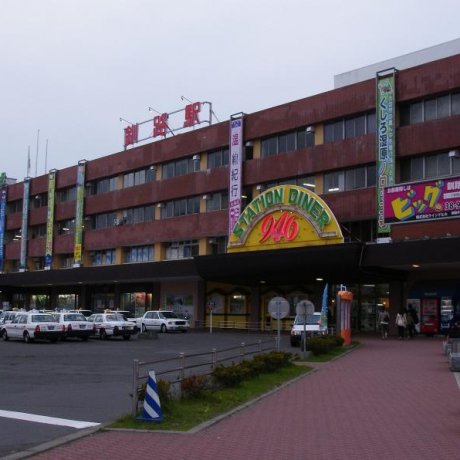 JR北海道的釧路站