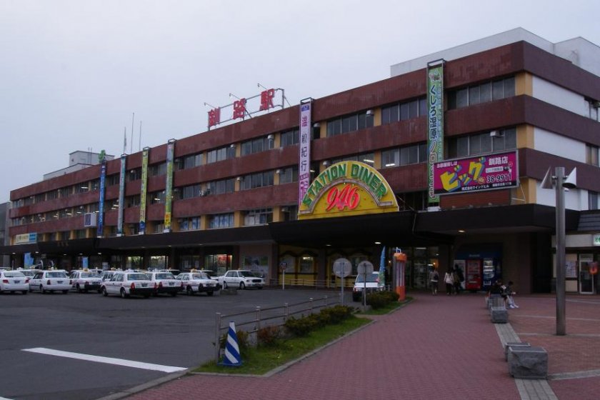 Stasiun JR Kushiro, Hokkaido