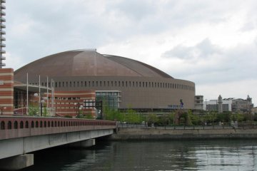 Fukuoka Yahoo! Dome