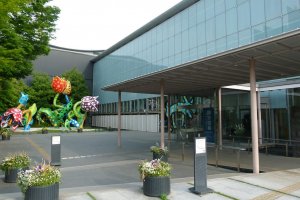 Museum front entrance