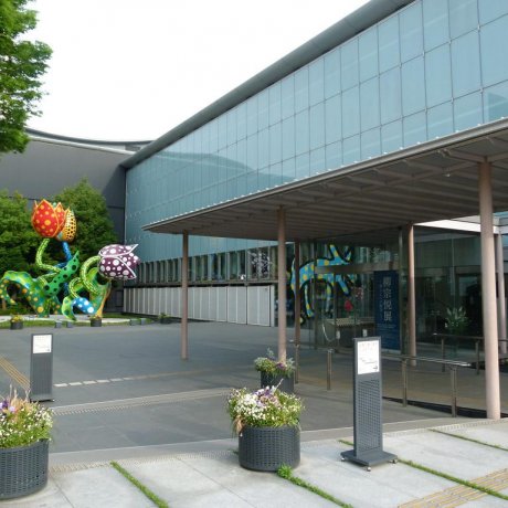 Matsumoto City Museum of Art