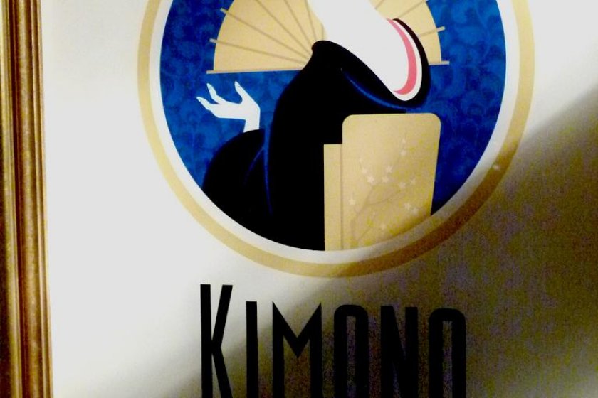 Kimono Wine and Grill logo and sign
