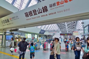 Gate entrance to Hakone Tozan Railway