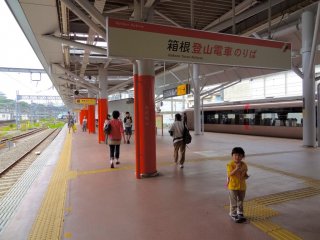The platform for Hakone-Yumoto Sta headed towards Gora Sta