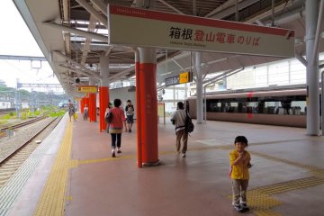 The platform for Hakone-Yumoto Sta headed towards Gora Sta