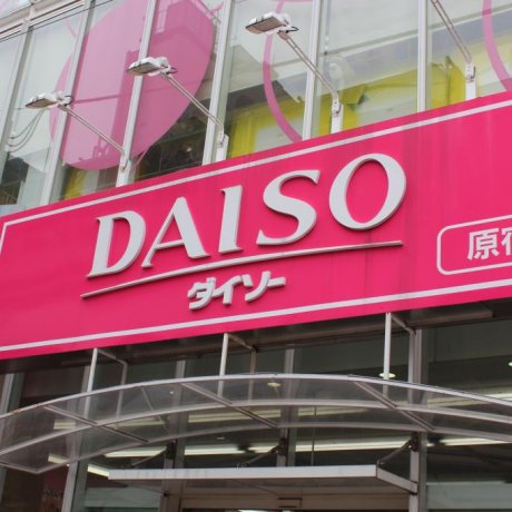 Daiso Jepang