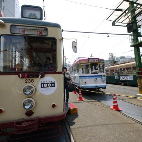 Streetcar Festival in Hiroshima