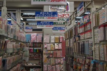 Huge array of greeting cards on the first floor. Postcards and greeting cards are a huge part of Japanese culture.