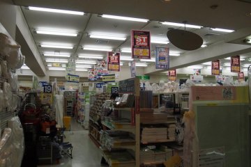 An overview of the 3rd floor. The store assistants did not seem to mind as long as no specific product photos were taken.