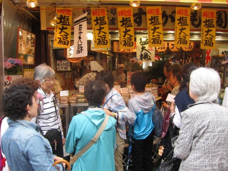 Sugamo Markets Tokyo - Tokyo - Japan Travel