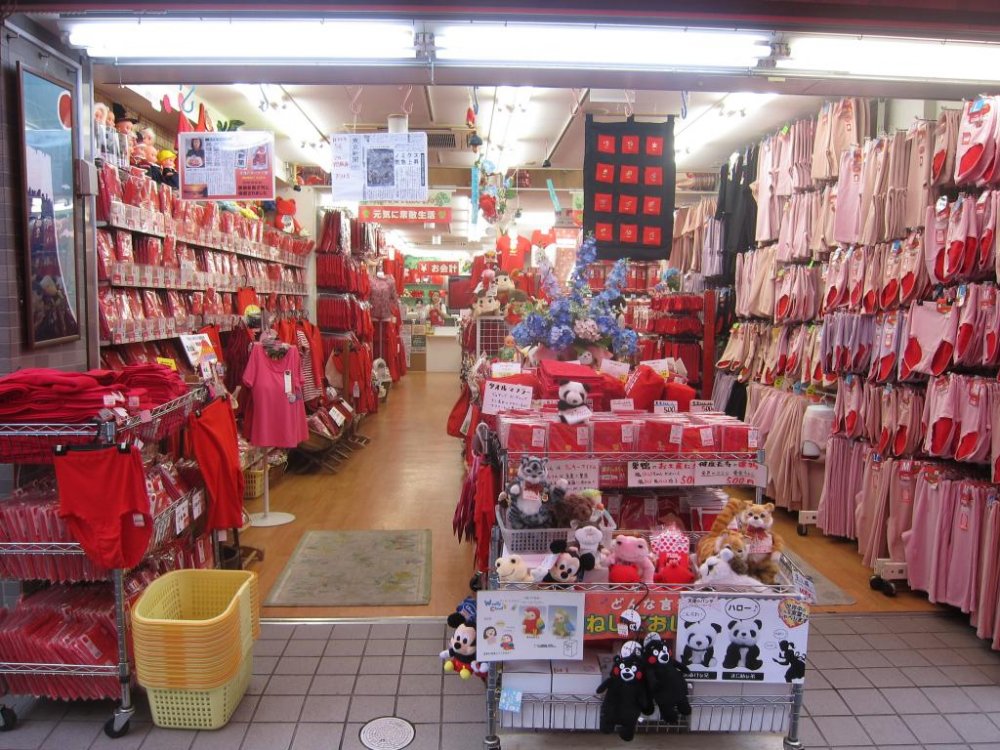 Maruji, The Red Shop in Sugamo - Tokyo - Japan Travel