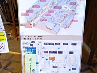Ao entrar no museu pode pagar 100 ienes extra (80 cêntimos) e obter o audio-guia em inglês. Ao aceder ao 8º piso encontra uma reprodução de um bairro ("machi") de Osaka em meados do século XIX, e aí pode visitar vários locais e ouvir a explicação.