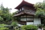 Những khu vườn Thiền rêu phong ở Ginkakuji