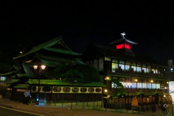 Dogo Onsen at Night
