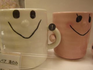 Married Mugs