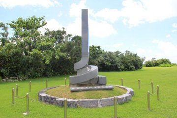 This monument recognizes the 50th anniversary of the end of World War II, the economic recovery of Okinawa, peace, and the longevity of the Okinawan people
