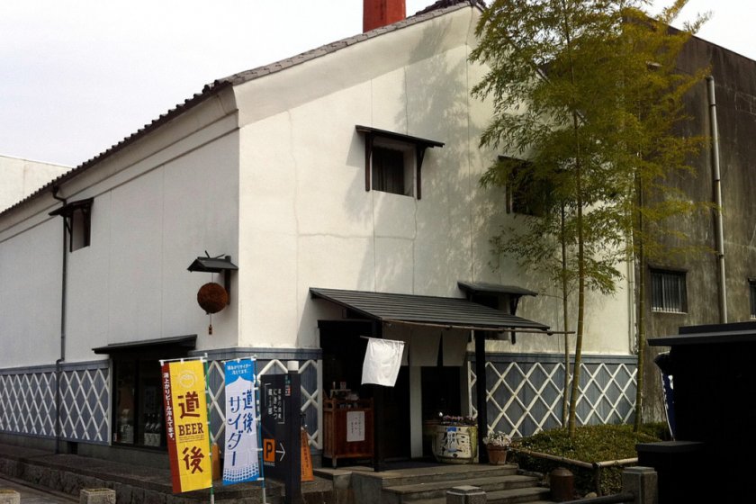 The Nikitatsu brewery and shop
