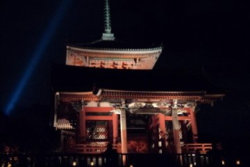 Kiyomizu Dera during the Fall Illuminations