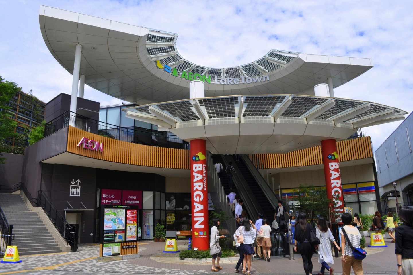 The entrance to Kaze from the Koshigaya-Laketown station