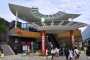 AEON LakeTown: Japan's Largest Mall