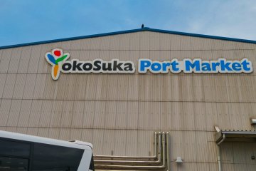 Yokosuka Port Market